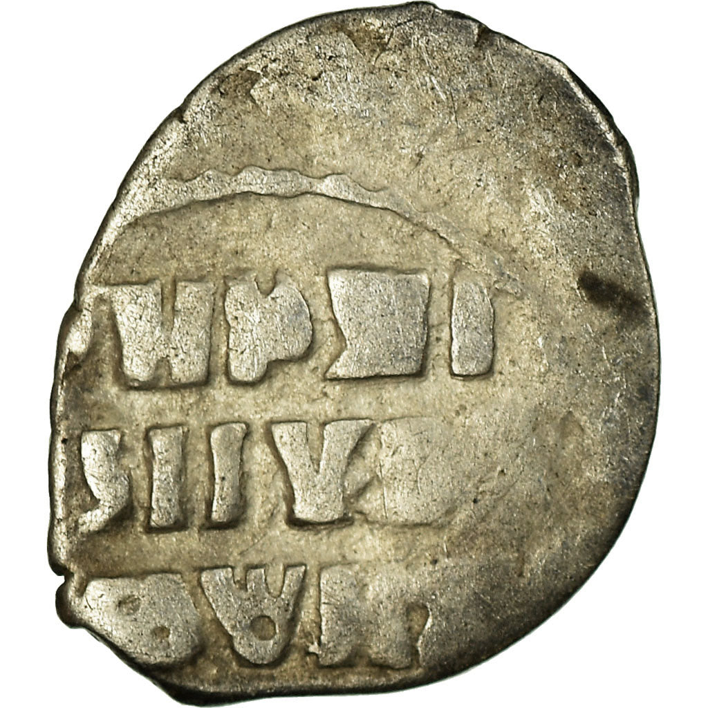 Coin, Russia, Ivan IV, Denga, 1/2 Kopek, 1533-1584, VF(20-25), Silver