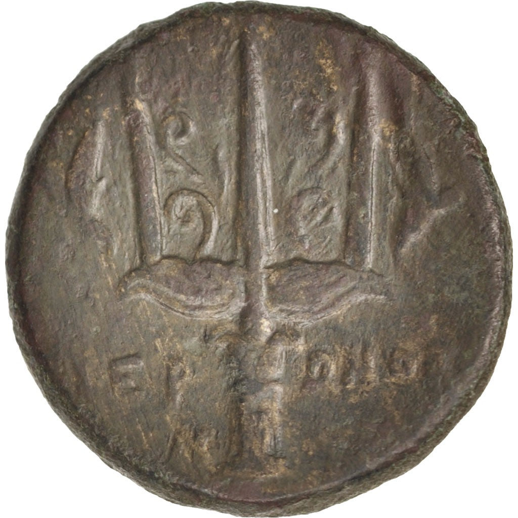Coin, Sicily, Hieron II (274-216 BC), Hieron II, Bronze, 274-216 BC, Syracuse