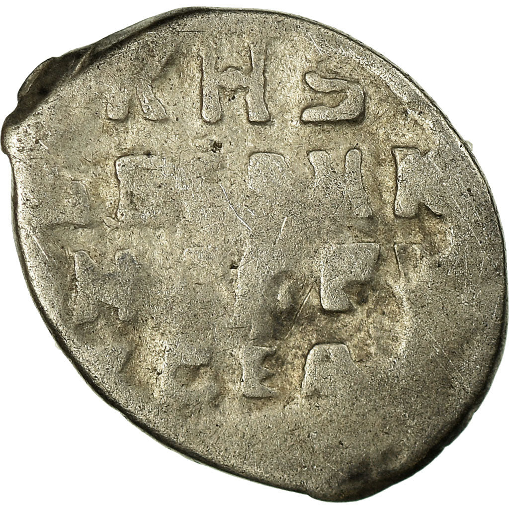 Coin, Russia, Ivan IV, Kopek, 1533-1584, Pskov, VF(30-35), Silver