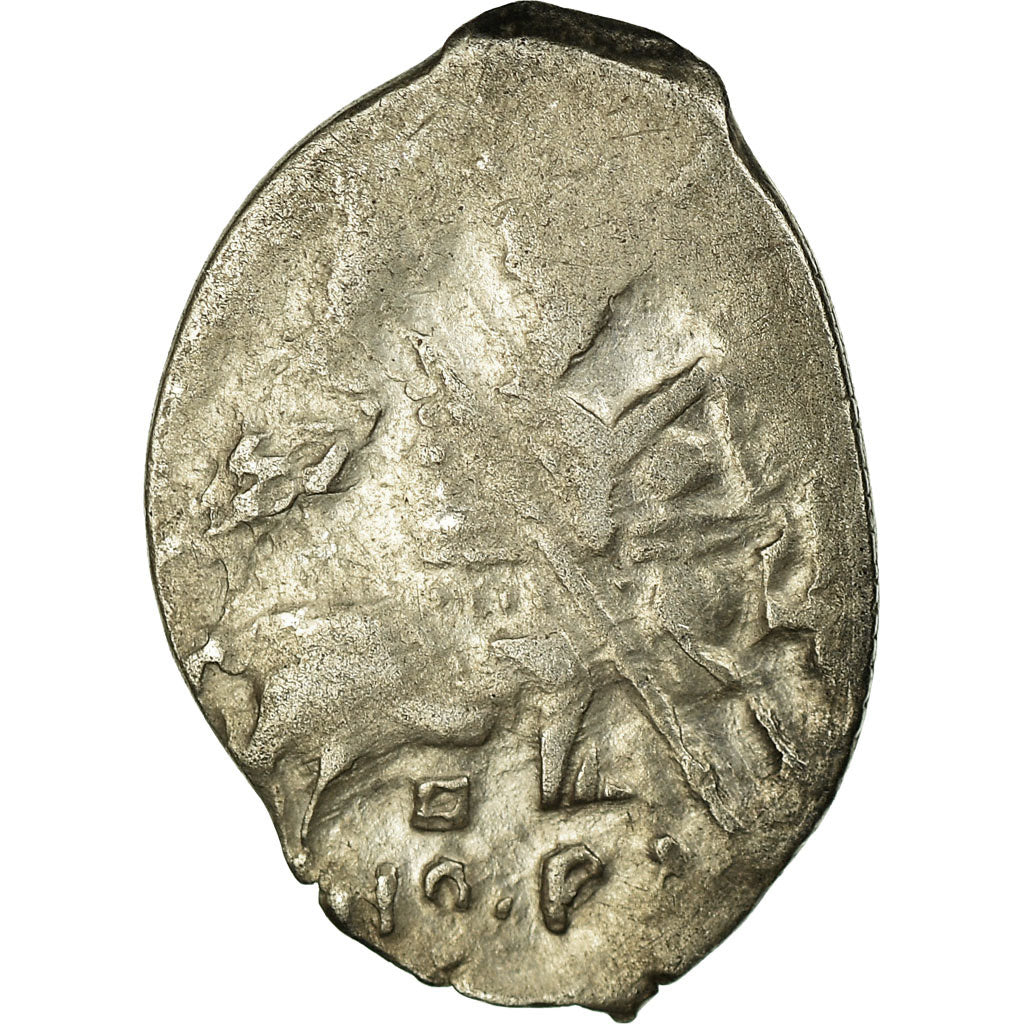 Coin, Russia, Feodor Ivanovich, Kopek, 1584-1598, Novgorod, EF(40-45), Silver