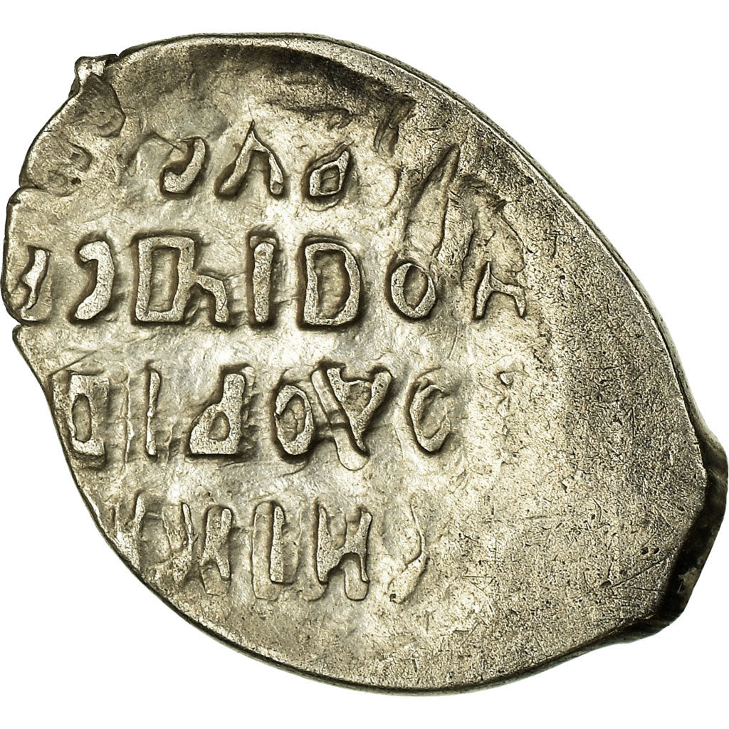 Coin, Russia, Feodor Ivanovich, Kopek, 1584-1598, Novgorod, EF(40-45), Silver