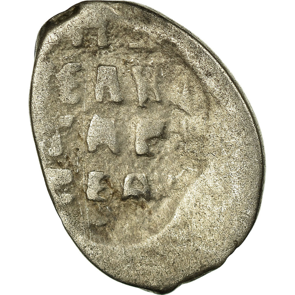 Coin, Russia, Ivan IV, Kopek, 1533-1584, VF(30-35), Silver