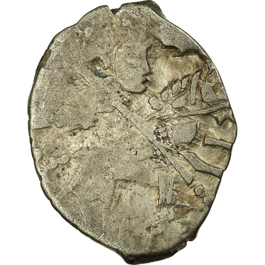 Moneta, Russia, Boris Fyodorovich Godunov, Kopek, 1598-1605, Novgorod, MB+