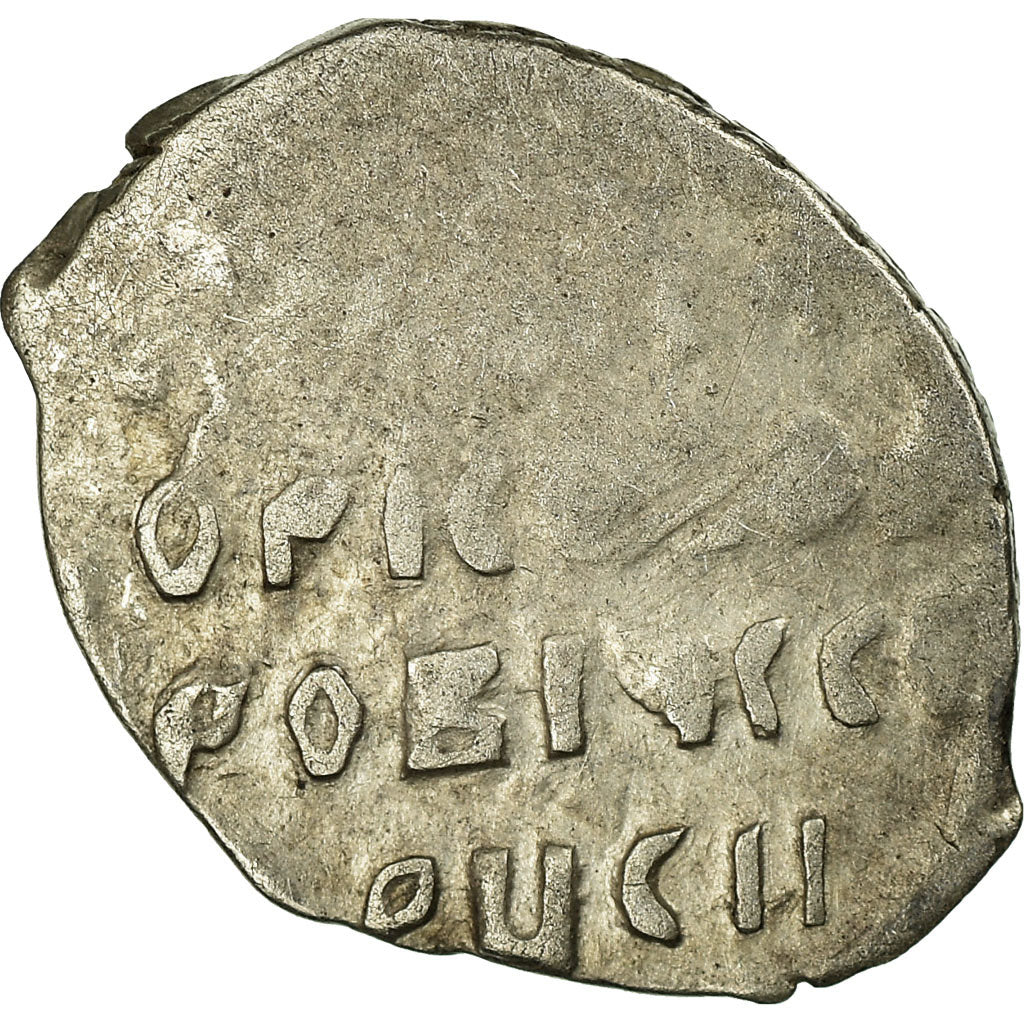 Moneta, Russia, Boris Fyodorovich Godunov, Kopek, 1598-1605, Novgorod, MB+