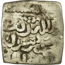 Coin, Almohad Caliphate, Dirham, 1147-1269, al-Andalus, VF(20-25), Silver