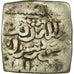 Coin, Almohad Caliphate, Dirham, 1147-1269, al-Andalus, VF(20-25), Silver