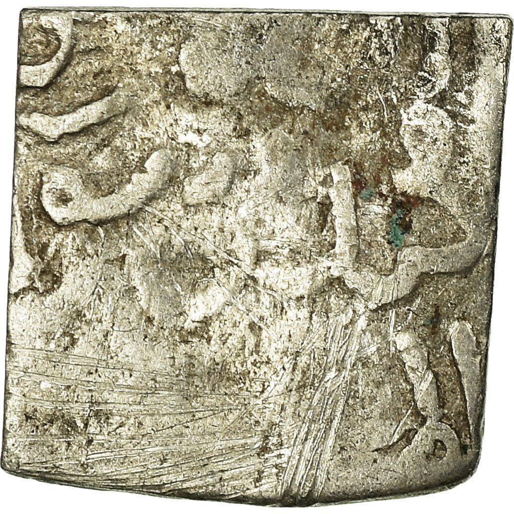 Coin, Almohad Caliphate, 1/2 Dirham, 1147-1269, al-Andalus, F(12-15), Silver