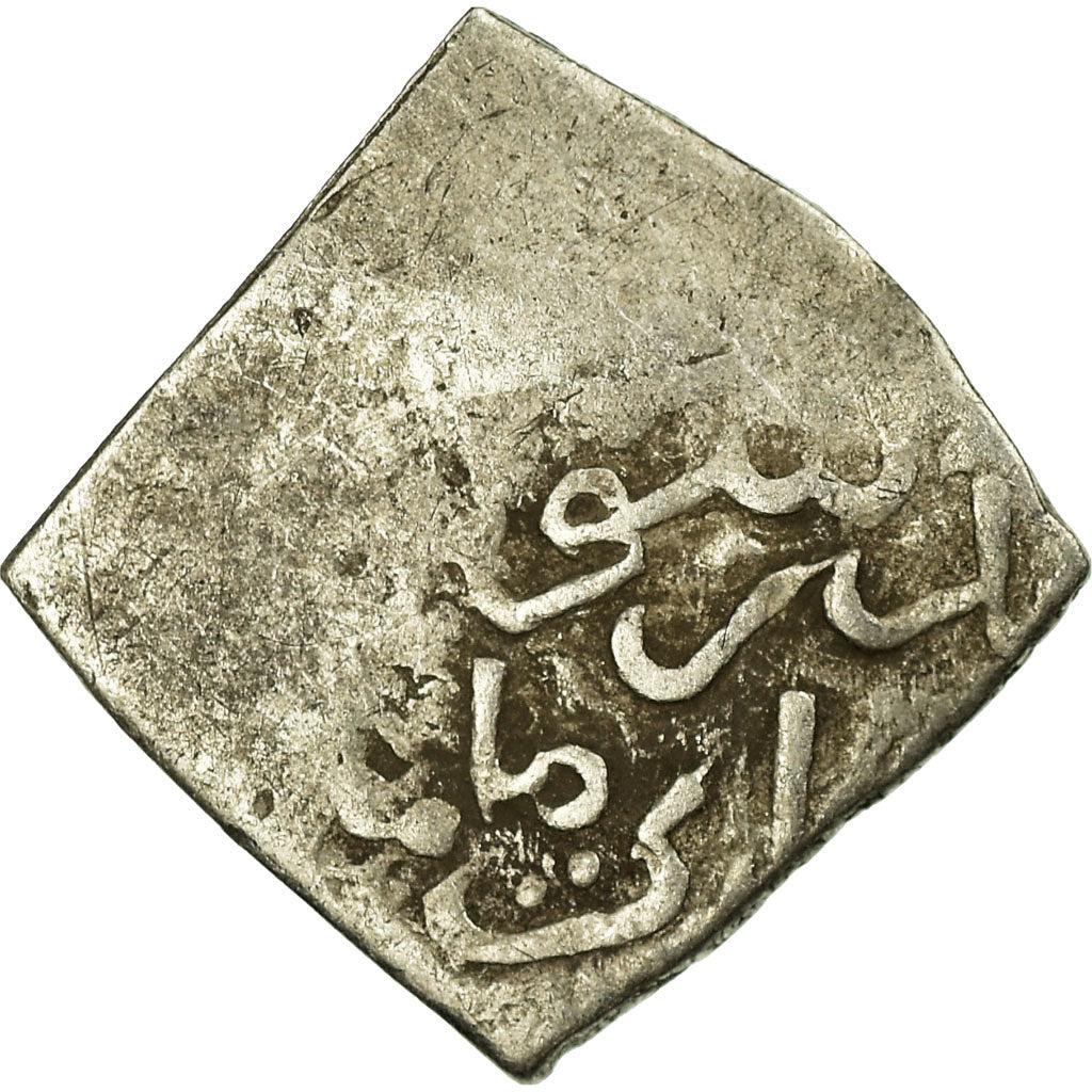 Munten, Almohad Caliphate, Dirham, 1147-1269, al-Andalus, ZG+, Zilver