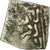 Moneda, Almohad Caliphate, Dirham, 1147-1269, al-Andalus, BC, Plata