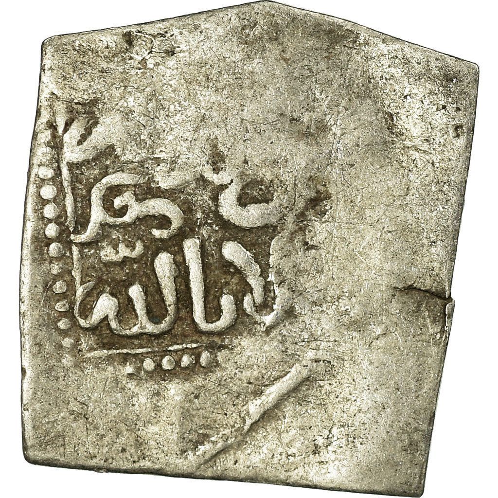 Coin, Almohad Caliphate, Dirham, 1147-1269, al-Andalus, F(12-15), Silver