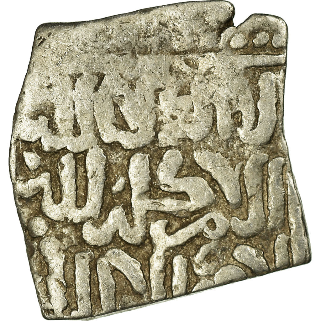 Coin, Almohad Caliphate, Dirham, 1147-1269, al-Andalus, VF(20-25), Silver