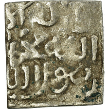 Coin, Almohad Caliphate, 1/4 Dirham, 1147-1269, al-Andalus, VF(20-25), Silver