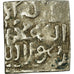 Coin, Almohad Caliphate, 1/4 Dirham, 1147-1269, al-Andalus, VF(20-25), Silver