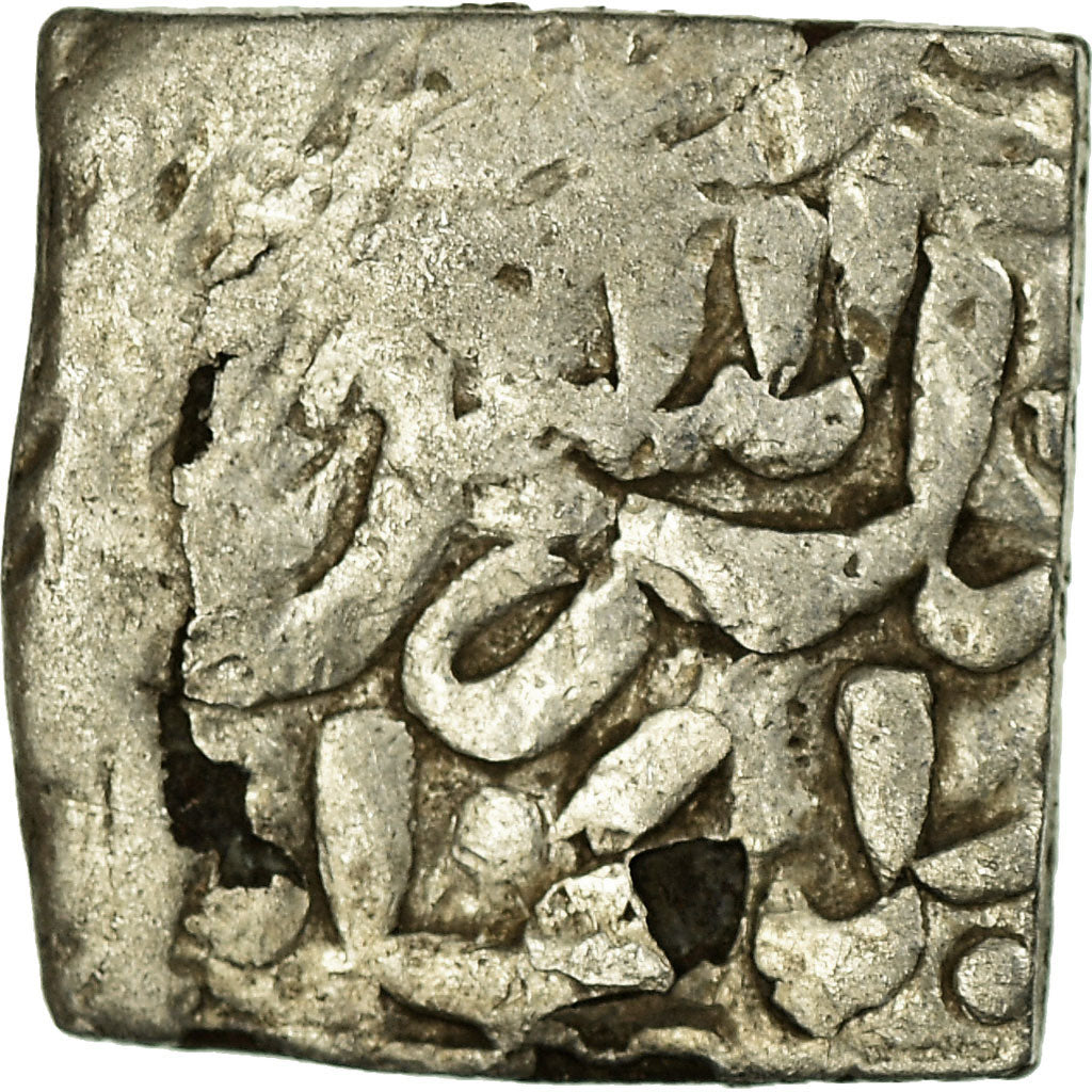 Coin, Almohad Caliphate, 1/2 Dirham, 1147-1269, al-Andalus, VF(20-25), Silver