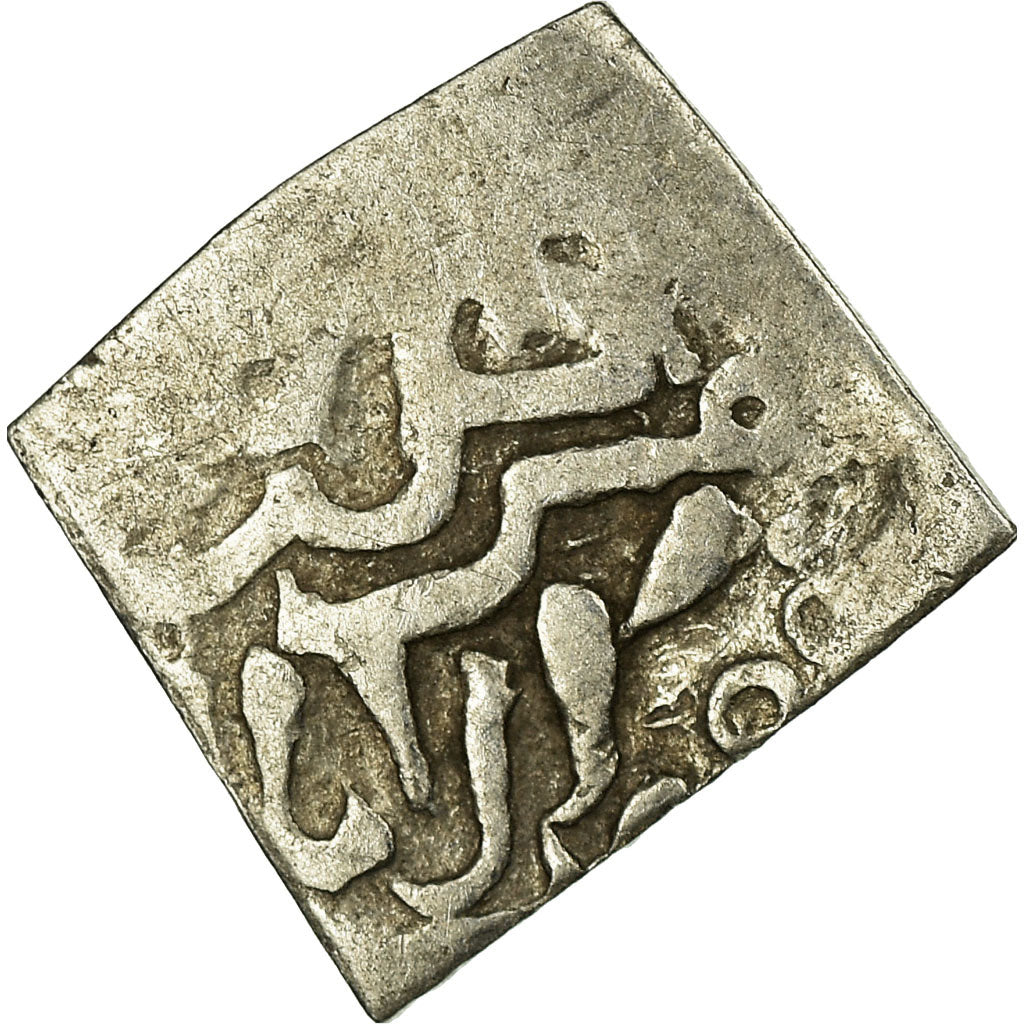 Moneda, Almohad Caliphate, 1/2 Dirham, 1147-1269, al-Andalus, BC, Plata