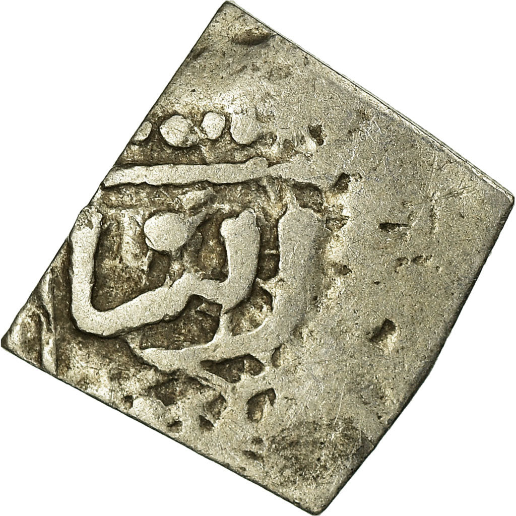 Moneda, Almohad Caliphate, 1/2 Dirham, 1147-1269, al-Andalus, BC, Plata