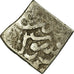 Coin, Almohad Caliphate, 1/4 Dirham, 1147-1269, al-Andalus, F(12-15), Silver