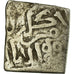 Coin, Almohad Caliphate, 1/4 Dirham, 1147-1269, al-Andalus, F(12-15), Silver