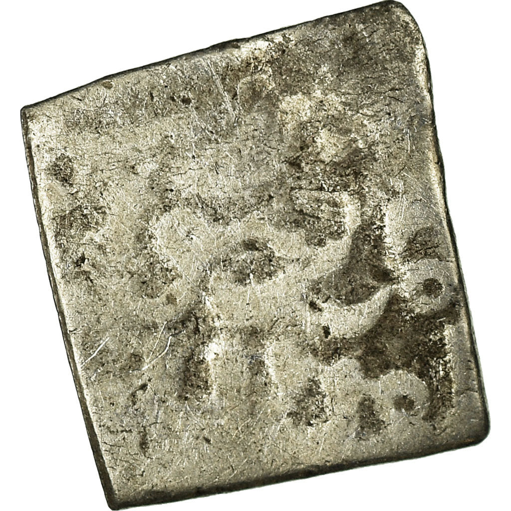 Coin, Almohad Caliphate, 1/4 Dirham, 1147-1269, al-Andalus, F(12-15), Silver