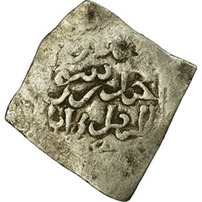Coin, Almohad Caliphate, Dirham, 1147-1269, al-Andalus, VF(20-25), Silver
