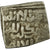 Moneda, Almohad Caliphate, Dirham, 1147-1269, al-Andalus, BC+, Plata