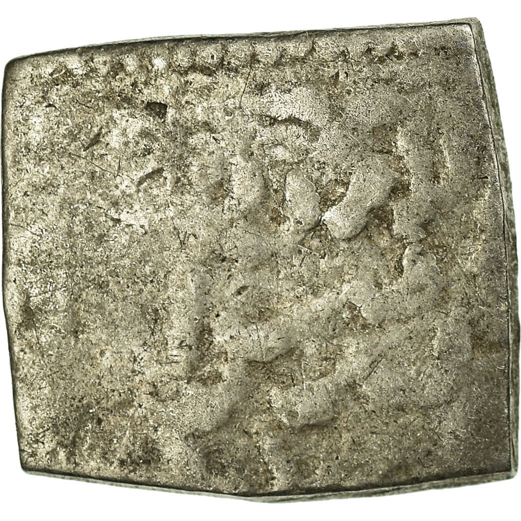 Coin, Almohad Caliphate, Dirham, 1147-1269, al-Andalus, VF(20-25), Silver