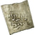 Monnaie, Almohad Caliphate, Dirham, 1147-1269, al-Andalus, B+, Argent