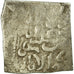 Coin, Almohad Caliphate, Dirham, 1147-1269, al-Andalus, F(12-15), Silver