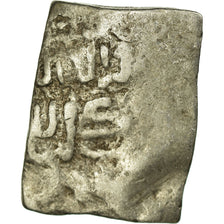 Coin, Almohad Caliphate, Dirham, 1147-1269, al-Andalus, F(12-15), Silver