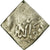 Monnaie, Almohad Caliphate, 1/2 Dirham, 1147-1269, al-Andalus, B+, Argent