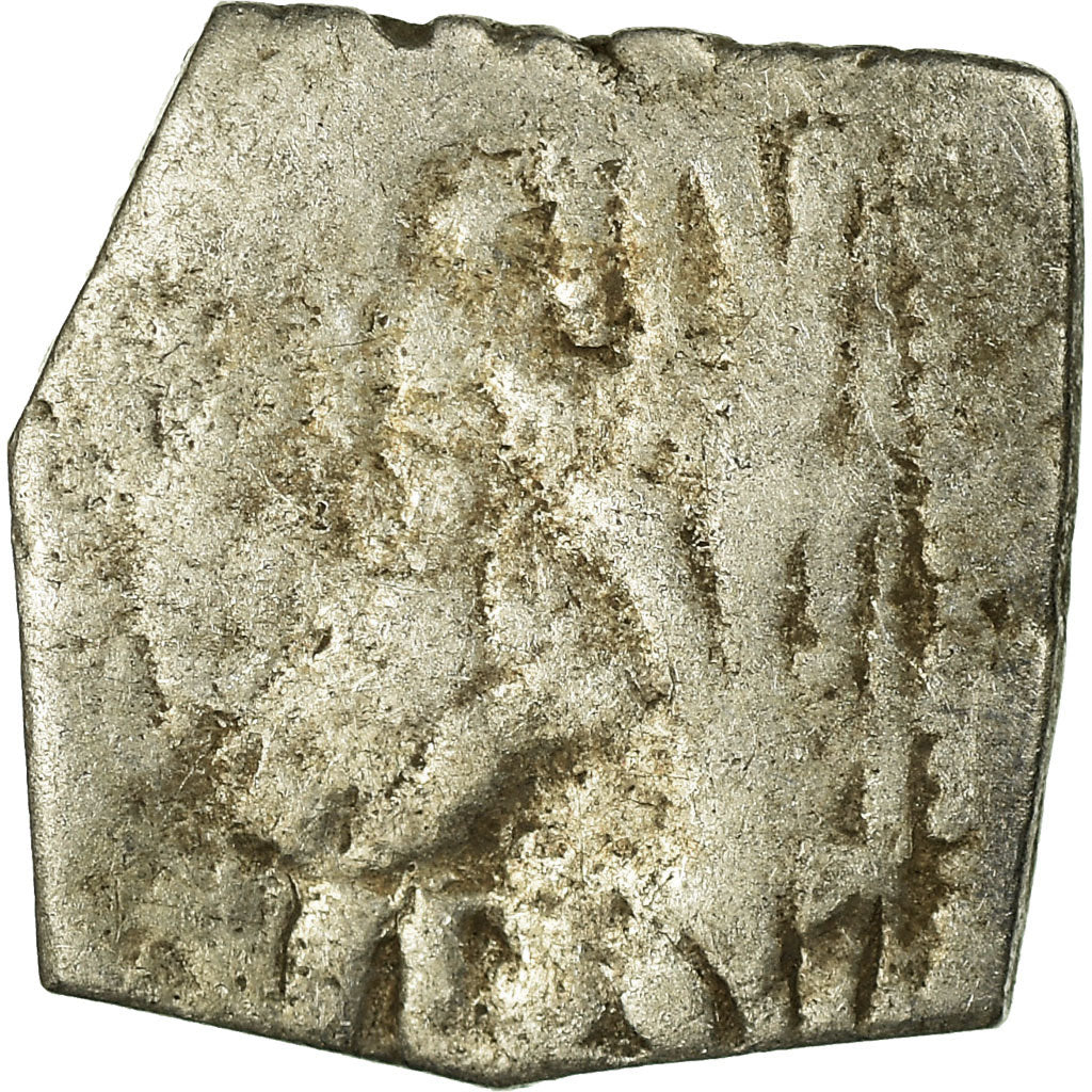 Coin, Almohad Caliphate, Dirham, 1147-1269, al-Andalus, F(12-15), Silver