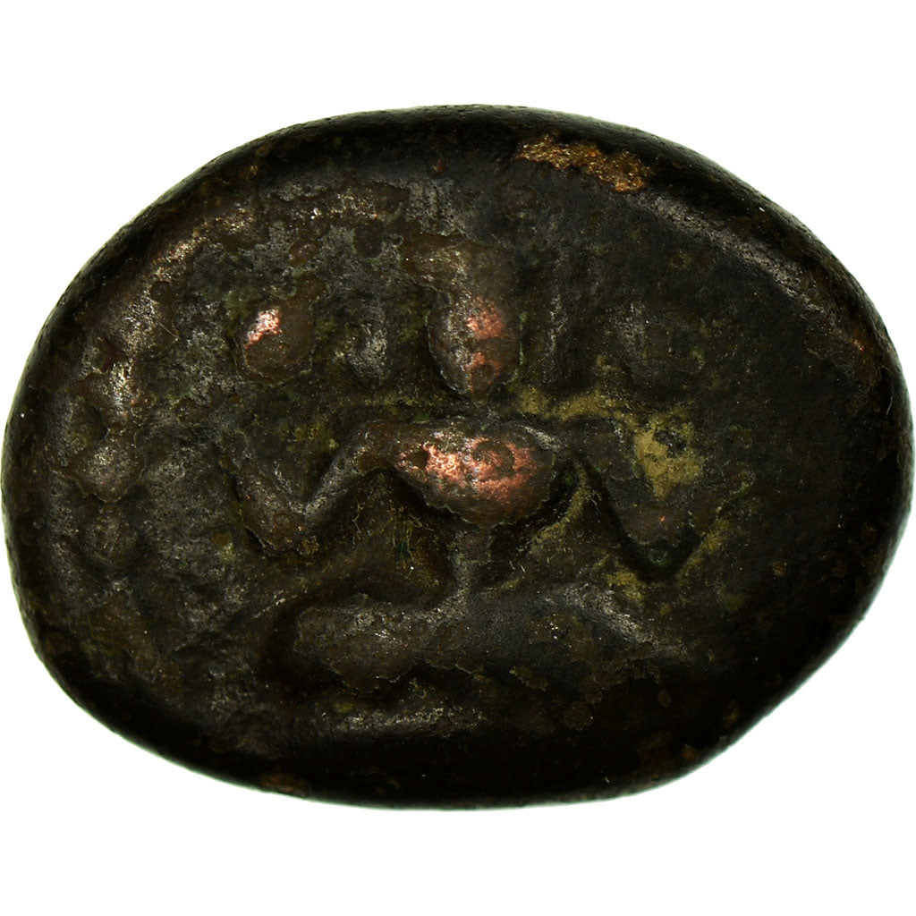 Coin, INDIA-INDEPENDENT KINGDOMS, Marathas of Thanjavur, Cash, 1700-1750