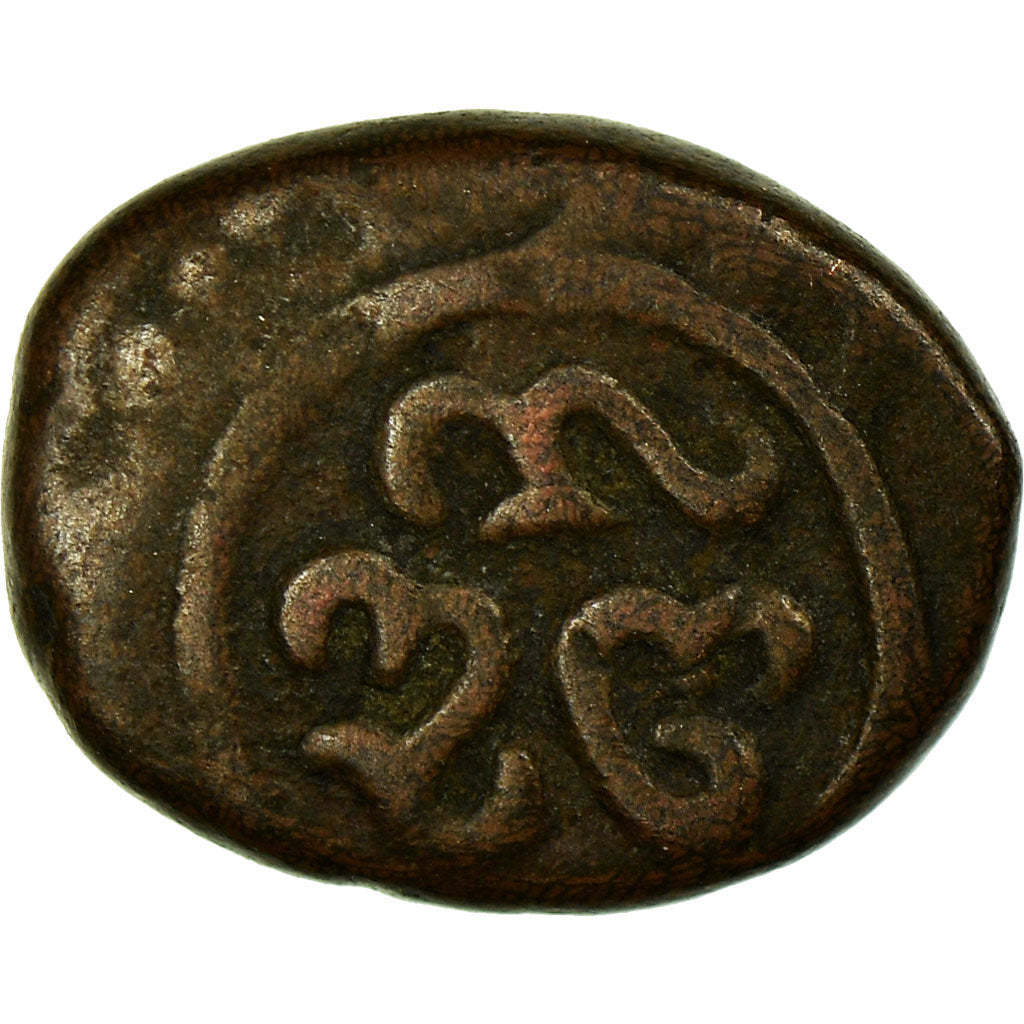 Münze, INDIA-INDEPENDENT KINGDOMS, Madurai Nayaks, Kasu, ND (1732), S+, Kupfer