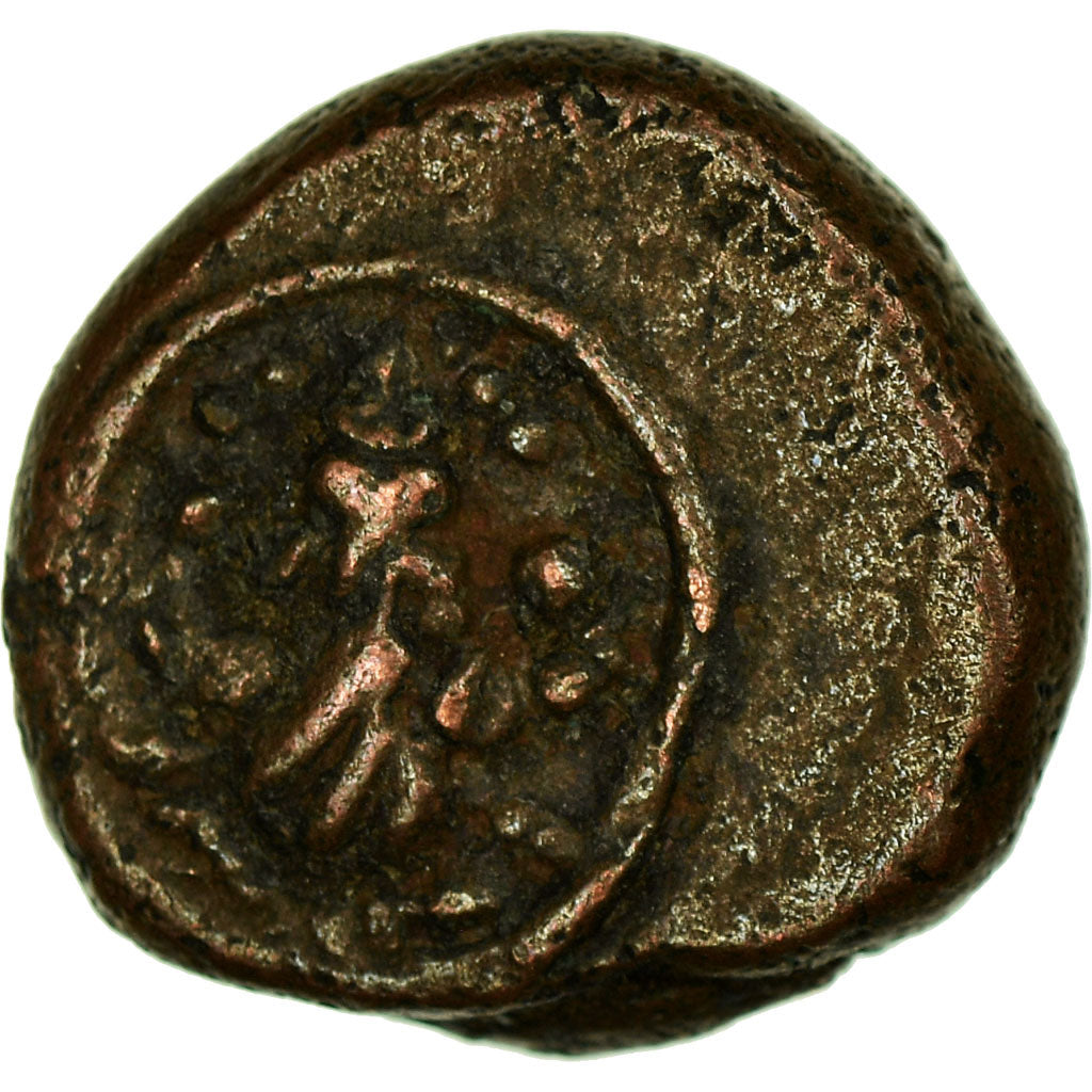 Coin, INDIA-INDEPENDENT KINGDOMS, MADURAI, Kasu, ND (1732), EF(40-45), Copper