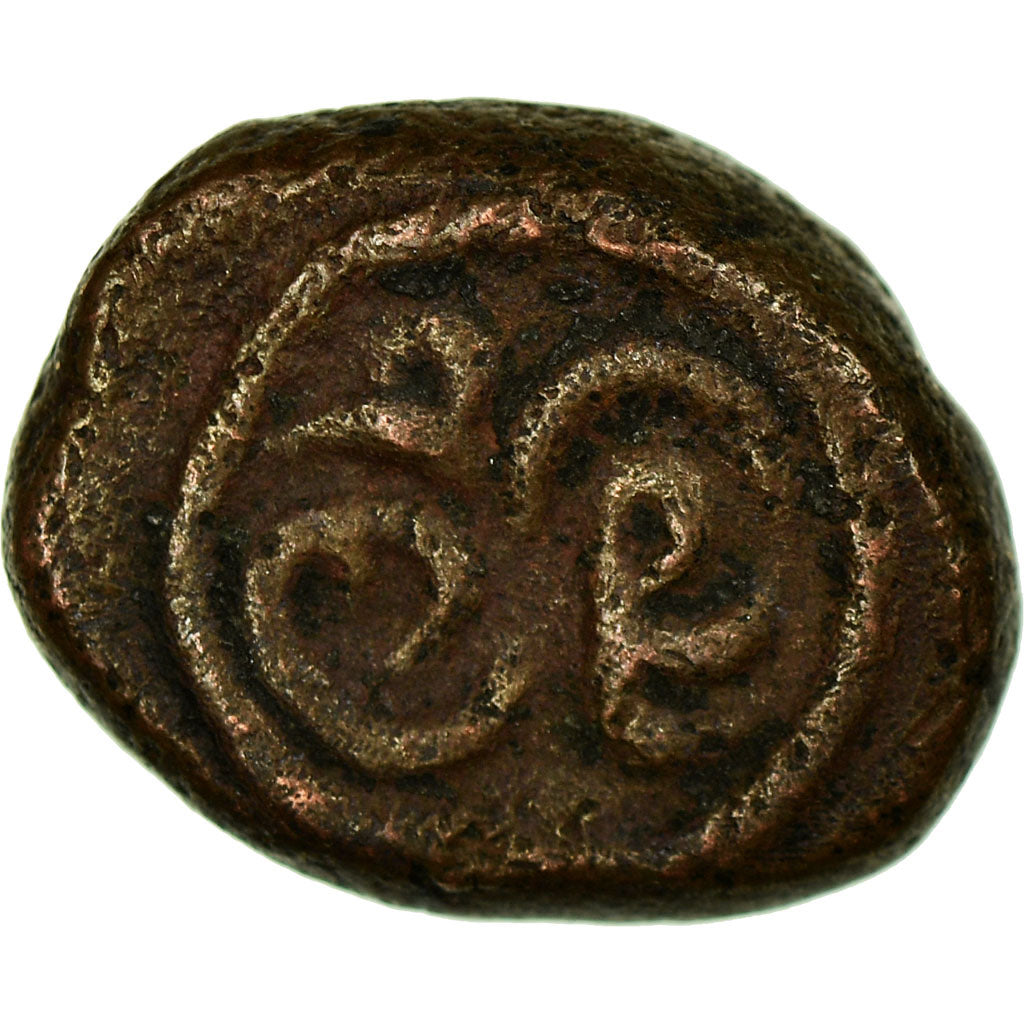 Coin, INDIA-INDEPENDENT KINGDOMS, Madurai Nayaks, Kasu, VF(30-35), Copper