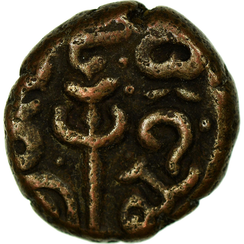 Coin, India, Vijayanagar Kingdom, Kasu, VF(30-35), Copper