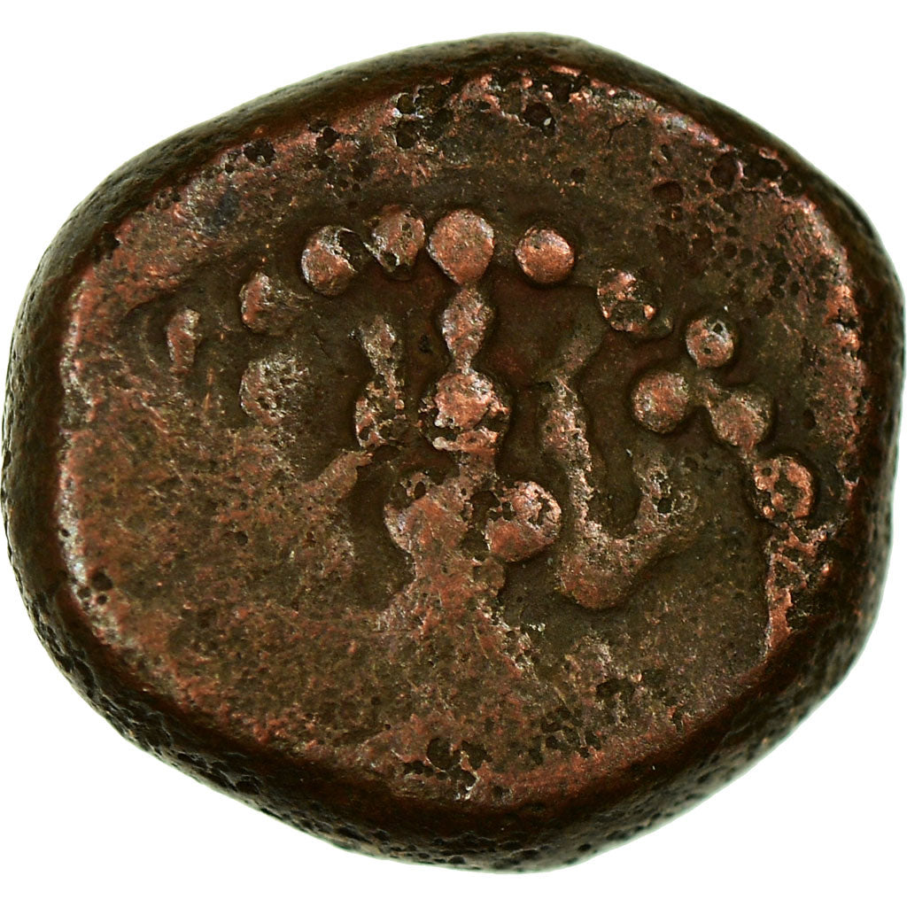 Coin, India, Shivaganga Rajas, Sasivarnadeva, Kasu, VF(30-35), Copper