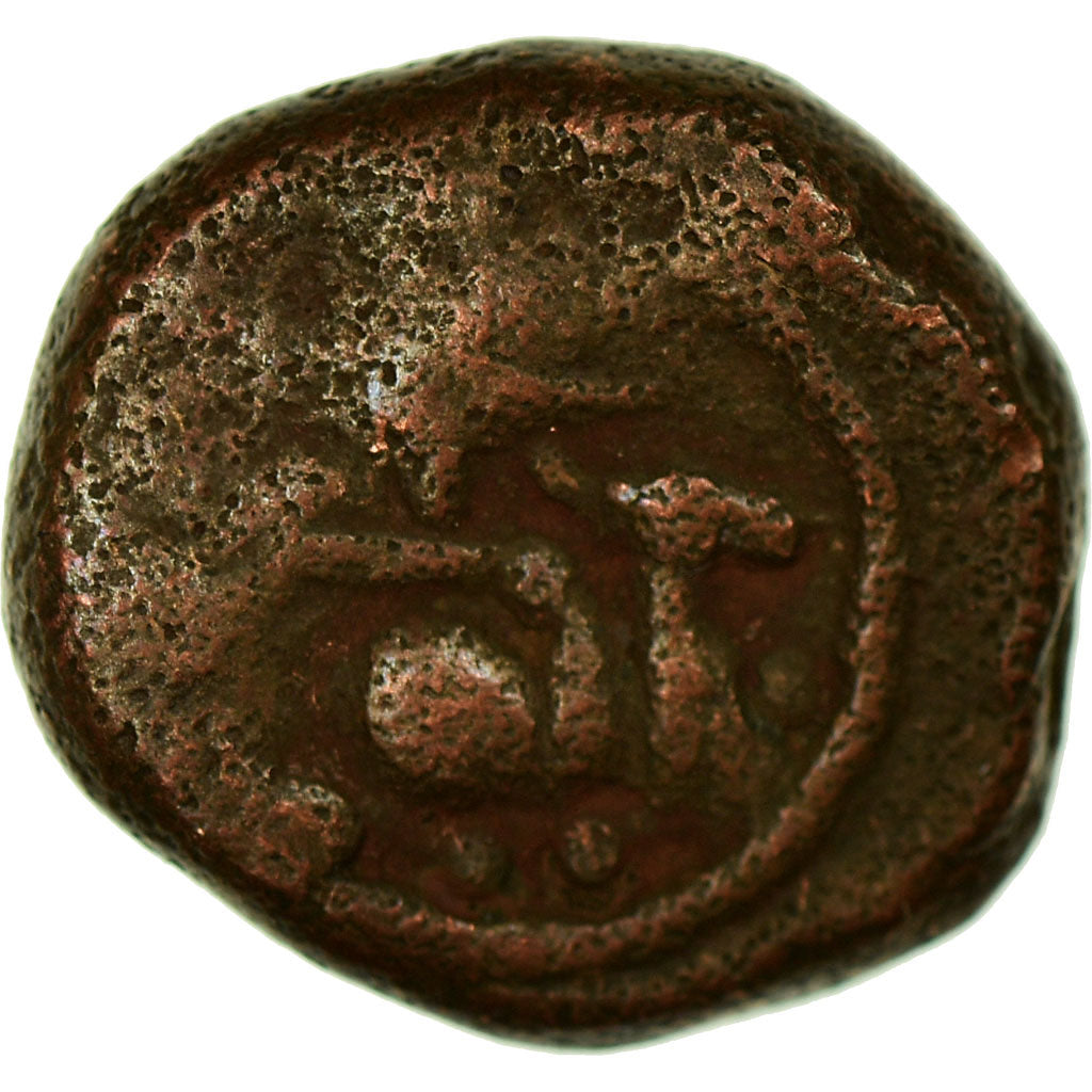 Coin, India, Shivaganga Rajas, Sasivarnadeva, Kasu, VF(30-35), Copper