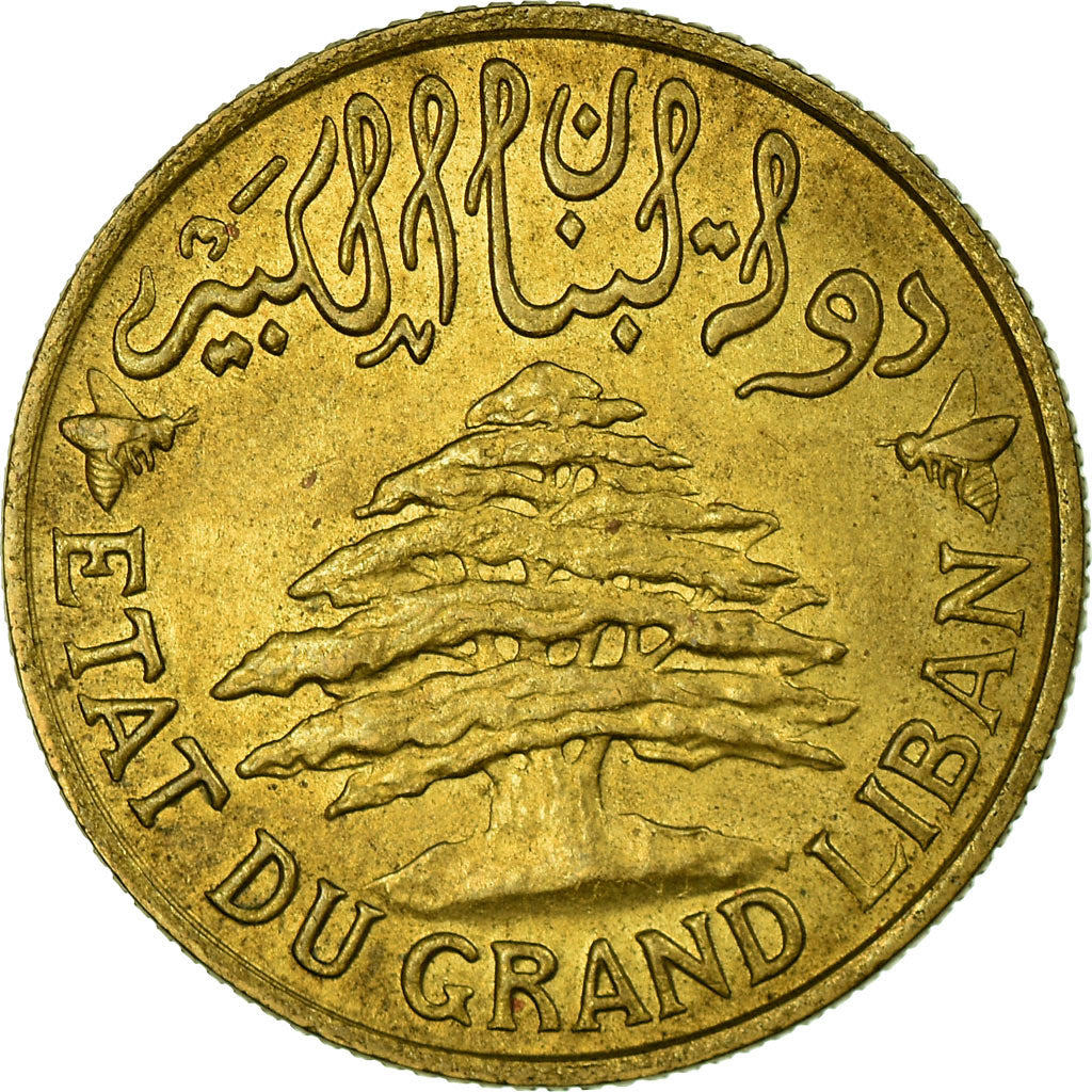 Coin, Lebanon, 5 Piastres, 1925, Paris, AU(50-53), Aluminum-Bronze, KM:5.2