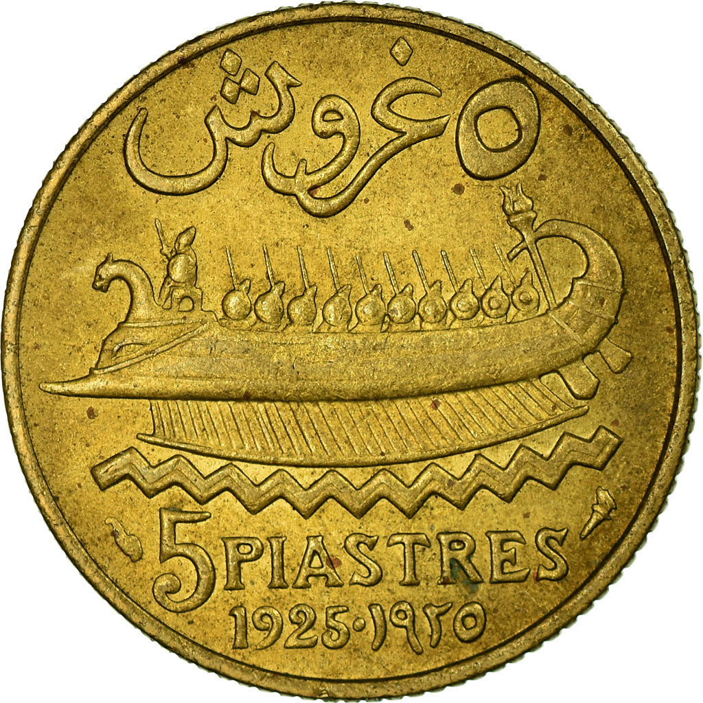 Coin, Lebanon, 5 Piastres, 1925, Paris, AU(50-53), Aluminum-Bronze, KM:5.2