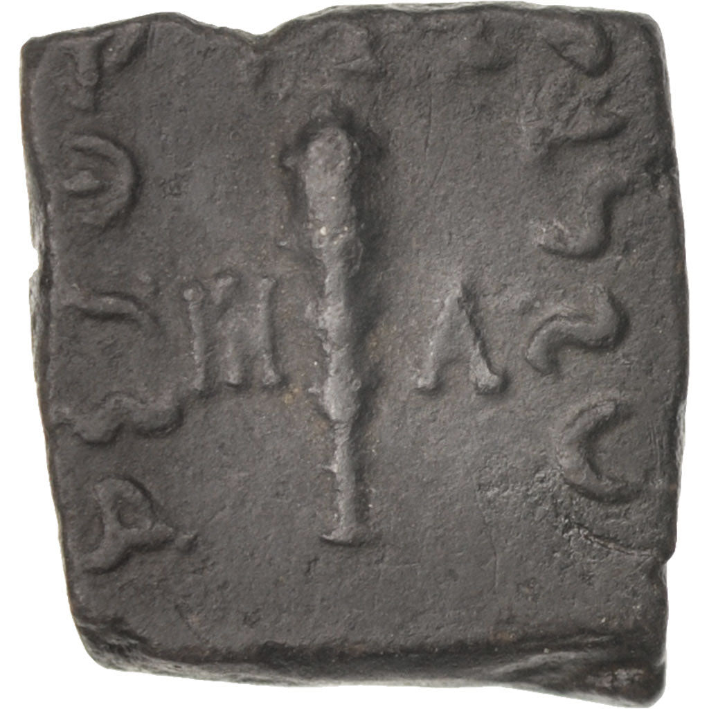 Coin, Menander, Baktria, Chalkous, 160-145 BC, EF(40-45), Bronze, Sear:7616