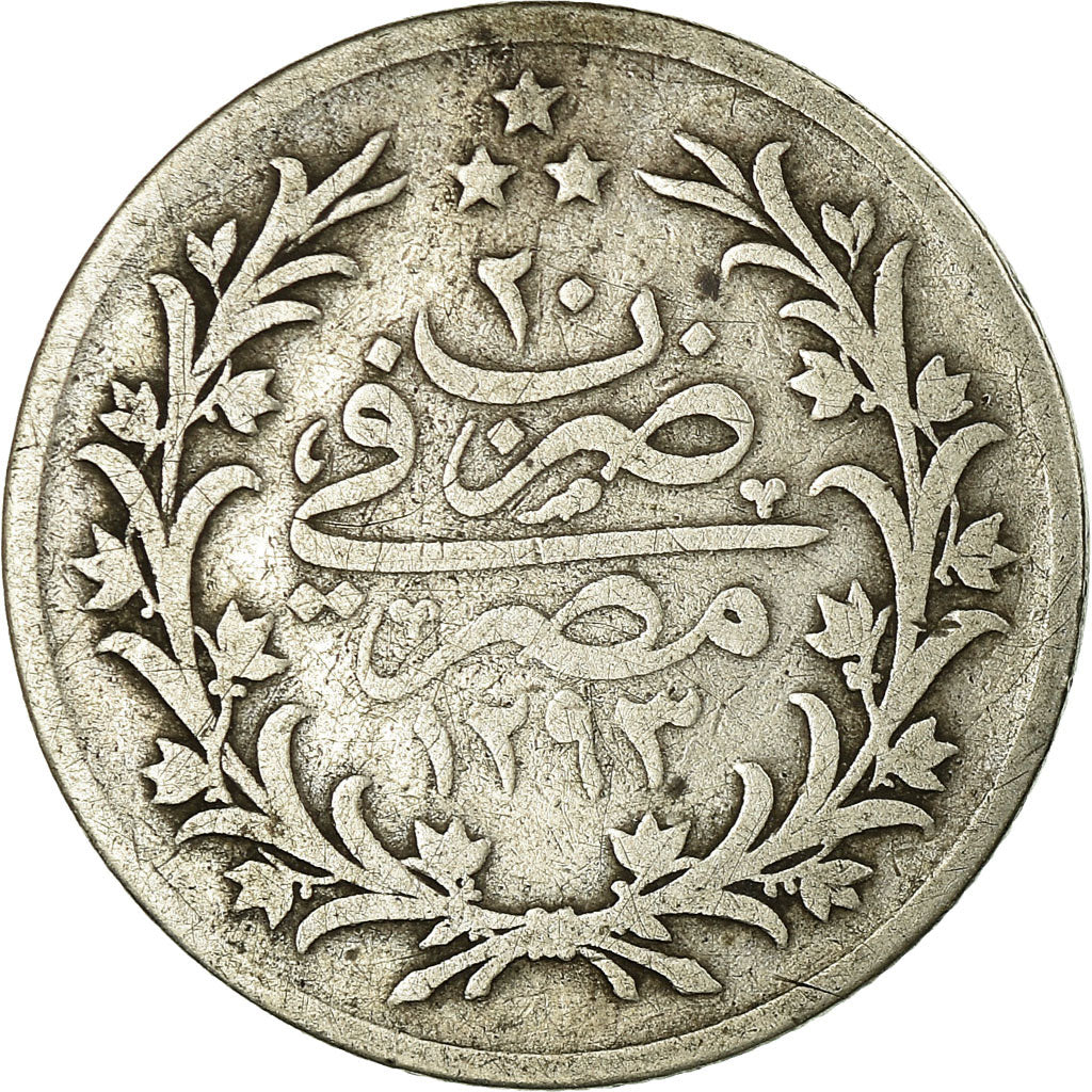 Coin, Egypt, Abdul Hamid II, 2 Qirsh, 1894, Misr, VF(20-25), Silver, KM:293