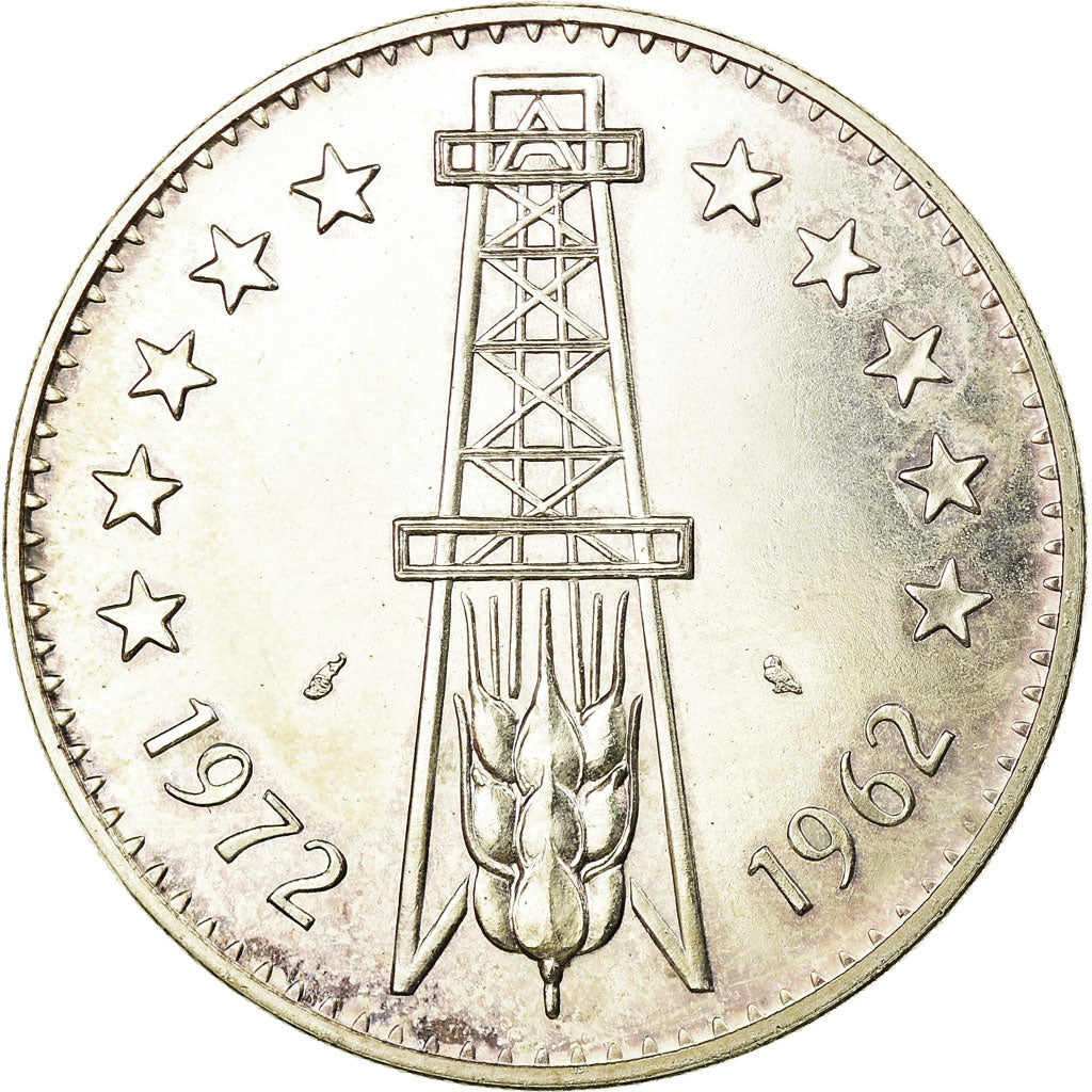 Coin, Algeria, 5 Dinars, 1972, Paris, ESSAI, MS(63), Silver, KM:E4