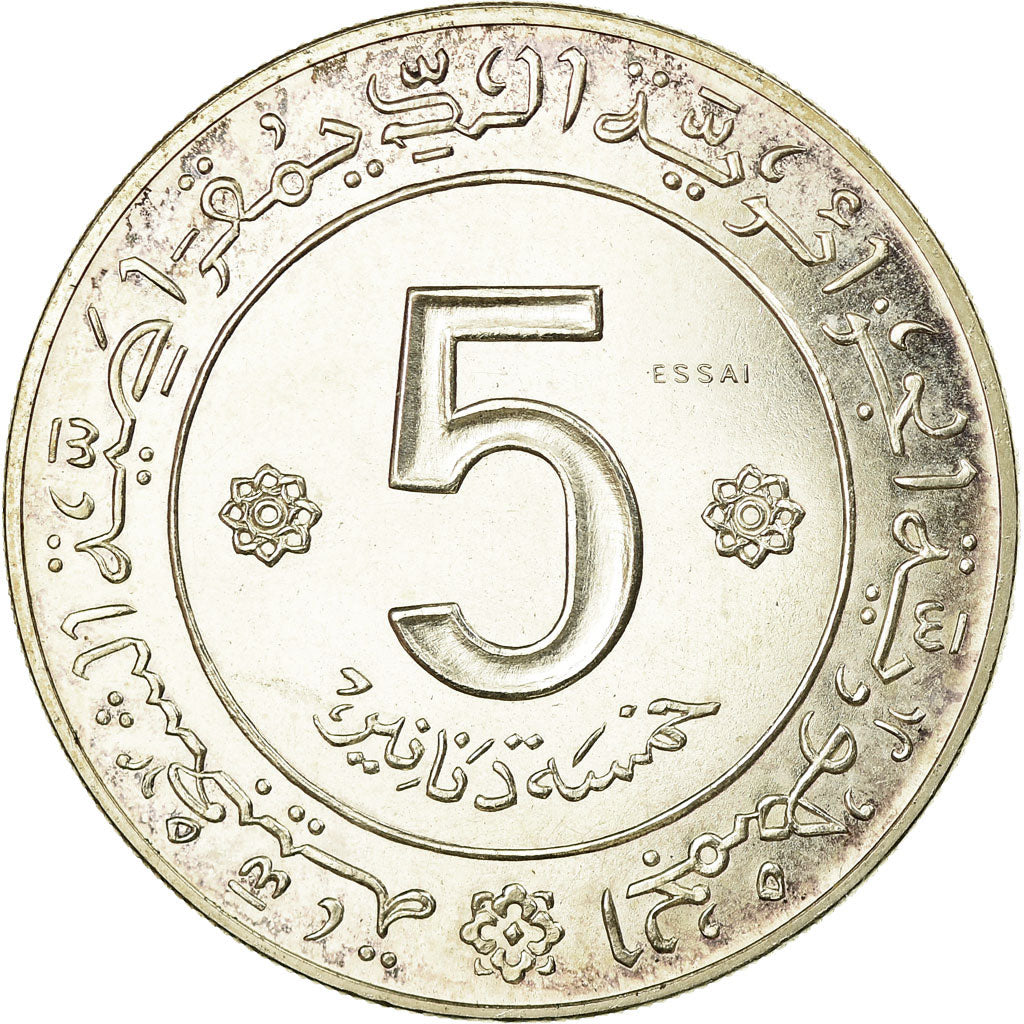Coin, Algeria, 5 Dinars, 1972, Paris, ESSAI, MS(63), Silver, KM:E4