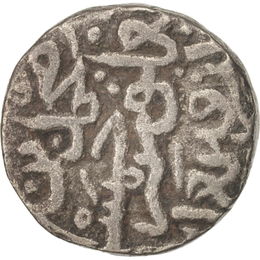 Sultans of Delhi, Ghiyath al-Din Tughluq, 4 Gani, 1320-1325 AD, Silver