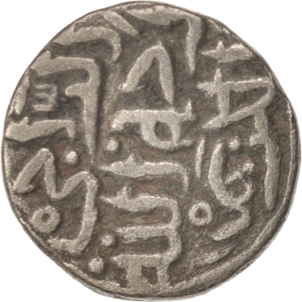 Sultans of Delhi, Ghiyath al-Din Tughluq, 4 Gani, 1320-1325 AD, Silver