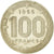 Moneta, Camerun, 100 Francs, 1966, Paris, ESSAI, FDC, Nichel, KM:E11