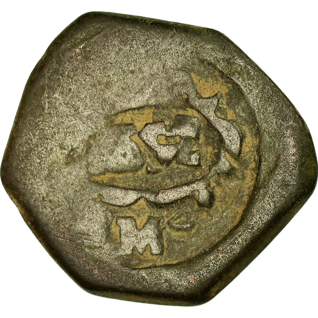 Münze, Spanien, Philip IV, 8 Maravedis, 1652, Madrid, SGE+, Kupfer