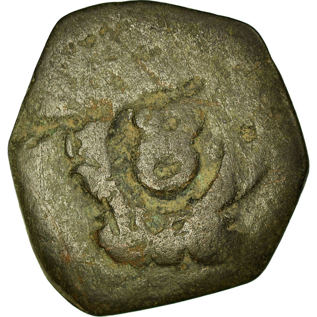 Münze, Spanien, Philip IV, 8 Maravedis, 1652, Madrid, SGE+, Kupfer