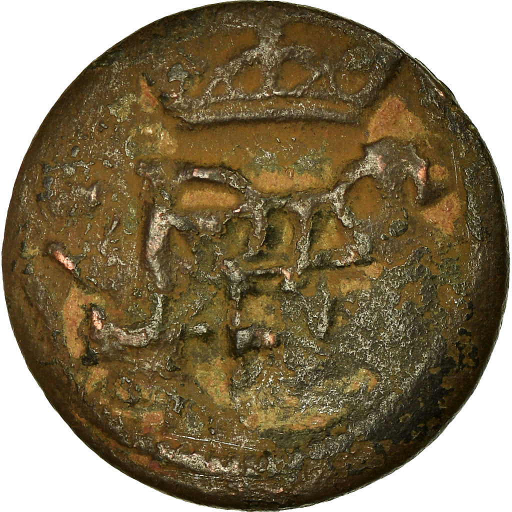 Coin, Spain, Philip IV, 8 Maravedis, 1659, VF(20-25), Copper